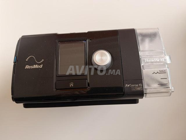 جهاز CPAP ResMed