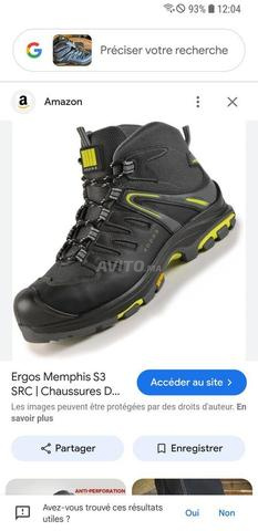 حذاء عمل أمان Ergos Memphis 42