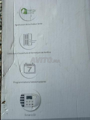 تدفئة رادياتور Thomson جديد