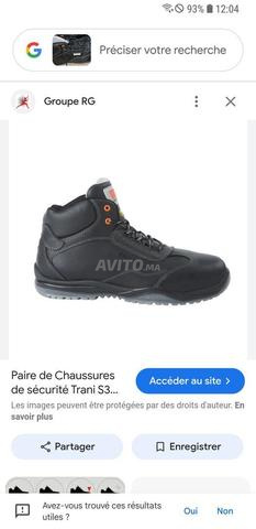 حذاء عمل أمان ergos trani