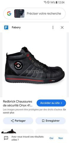 حذاء رياضي للعمل والسلامة Redbriks