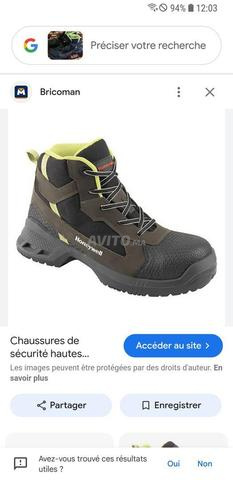 حذاء عمل للأمان Honeywell 45