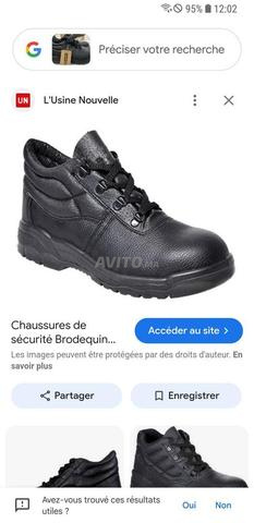 حذاء عمل آمن بورْتْوِست