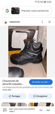 حذاء عمل أمان ماركة Optial مقاس 44