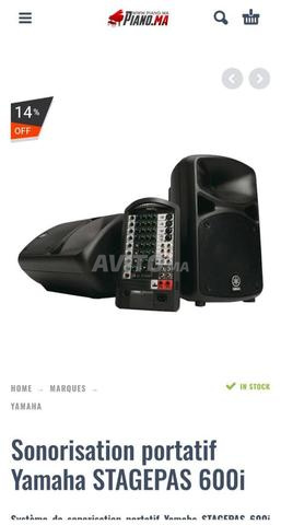 Sonorisation portable Yamaha STAGEPAS 600i