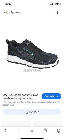 حذاء إسبادريل للعمل والسلامة Portwest