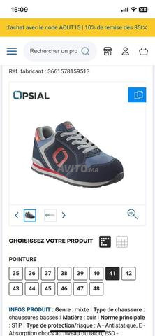 إسبادريل حذاء السلامة للعمل Opsial