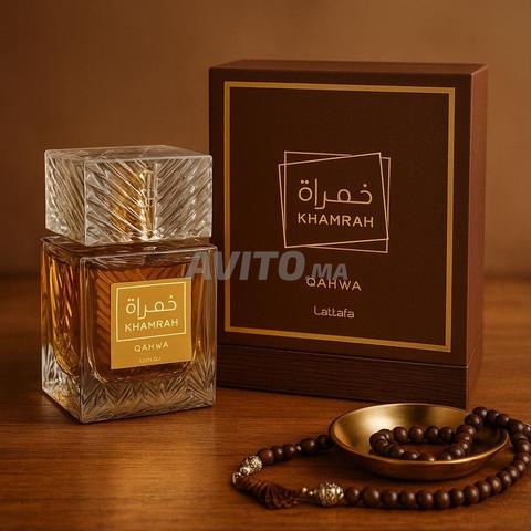 عطر Khamrah Qahwa الأصلي – رائحة القهوة الفاخرة ☕