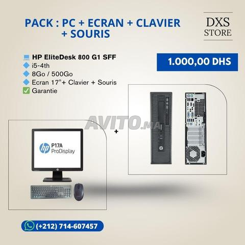 مجموعة HP EliteDesk 800 G1 Sff - i5/4th - 8/500Go