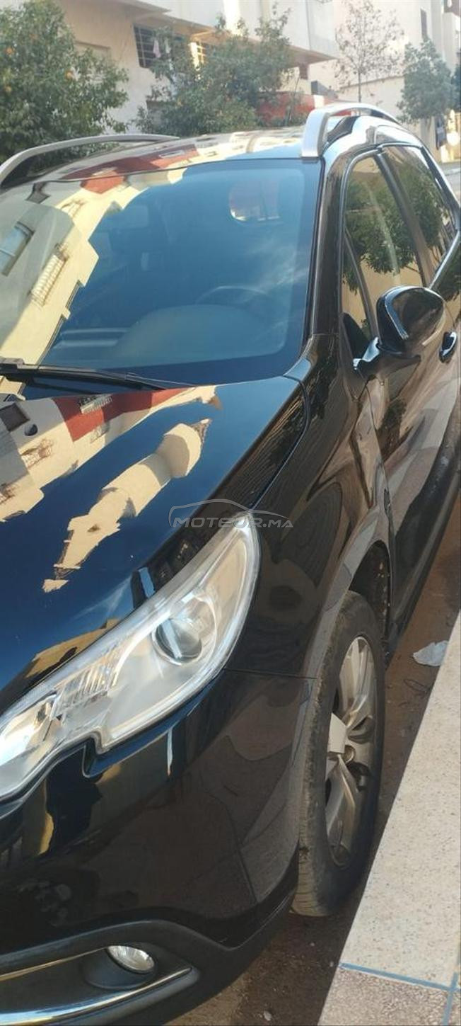  مرجان مكناس