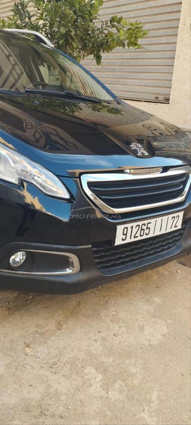  مرجان مكناس