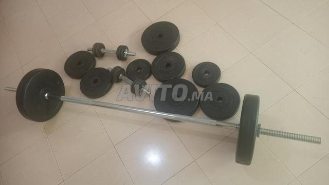 أثقال رياضية