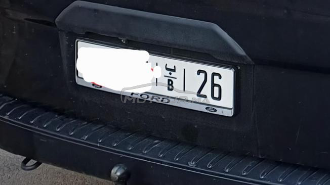 Tanger banimakada zawdia