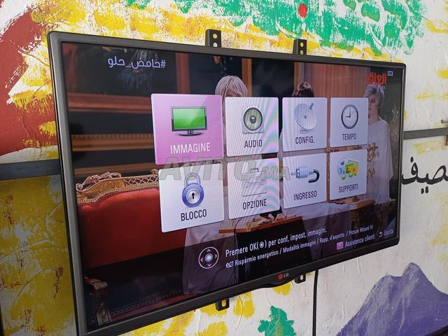 LG 32 LED تعمل بشكل جيد جدا