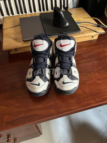 سبرديلة نايك