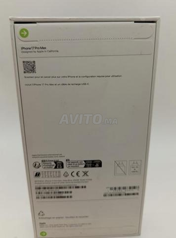 ايفون 17 برو ماكس 256 جيجا - 2