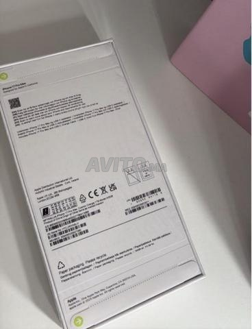 ايفون 17 برو ماكس 256 جيجا - 2