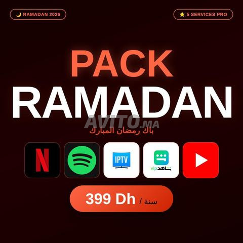 نتفليكس سبوتيفاي اي بي تي في يوتيوب شاهد / 12 شهر