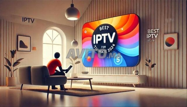 ABONNEMENT IPTV PLUS ACTIVATION DE L’APP GRATUITE