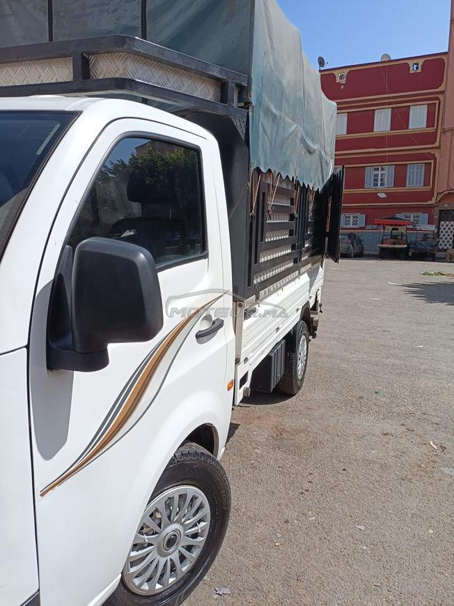 tata modil 2023 mfiha t3ayb 