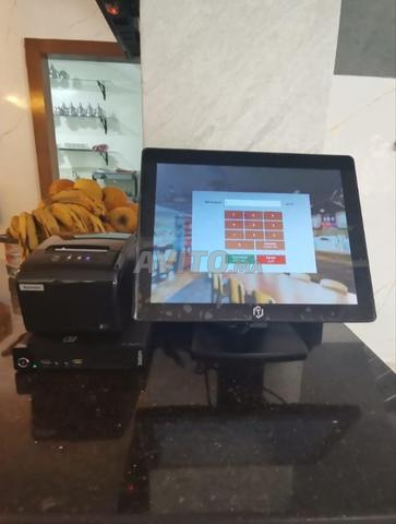 صندوق تسجيل لمس