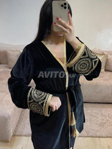 أونسومبل جبادور ملكي ديال العيد - 2