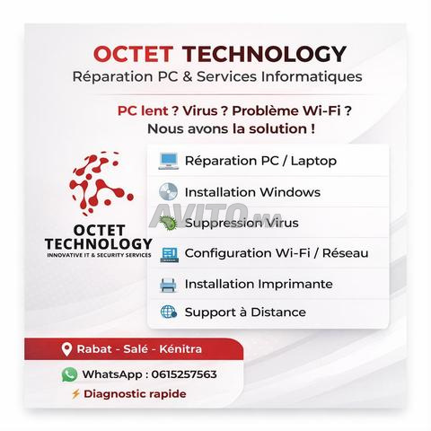 ✅ 💻 خدمات معلوماتية وتكنولوجيا ✨✅