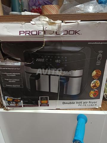 مقلاة هوائية