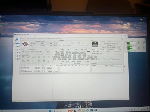 Legion slim RTX 4070 / Ryzen 7 / 32Go RAM