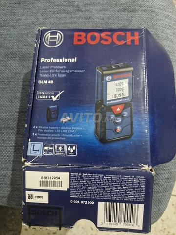 الجديدة ازمور - 2