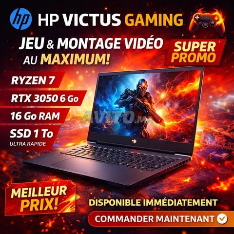 HP Victus Gamer Ryzen 7 RTX 3050 6Go 16Go 1To SSD