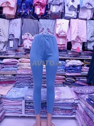 كولون نسائي