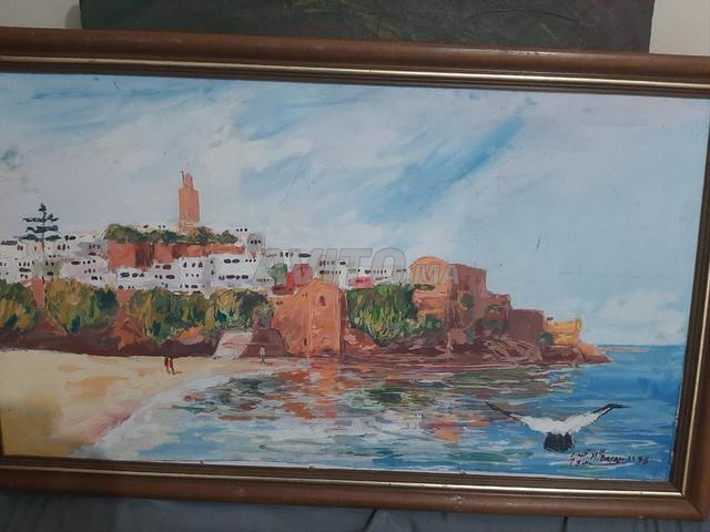 مدينة خريبكة