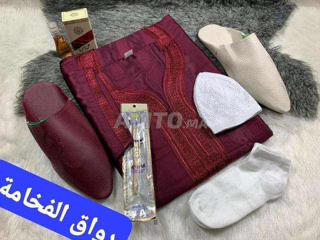 Livraison gratuite dans toutes les villes du Maroc