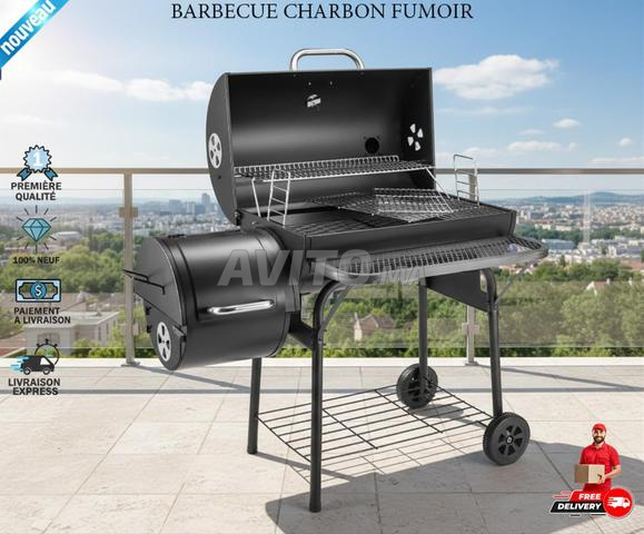 شواية فحم مدخنة مع منفضة رماد