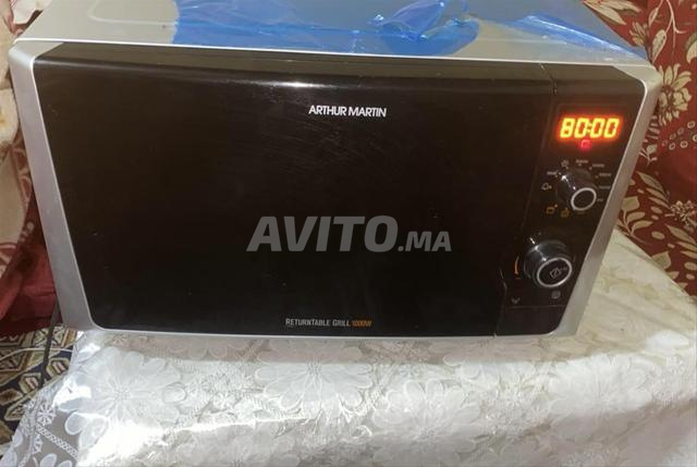 مراكش أبواب جليز