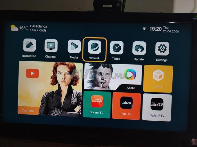 Echosat رسبتور