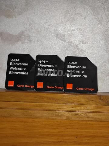 cart sim Box orange 20 🍊