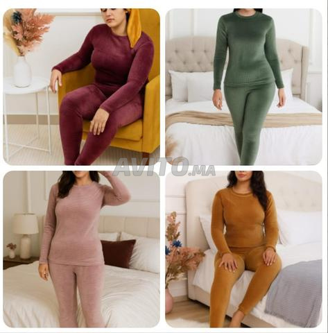 Body et collant Mabra Petit Carreau👗 💰40 dirhams en gros 💰 - 2