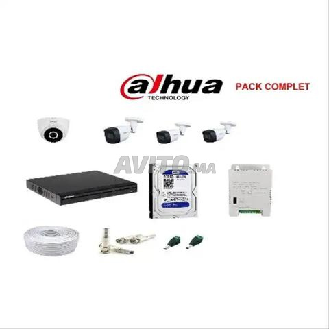 طقم كاميرات مراقبة داهوا 2 ميجابكسل