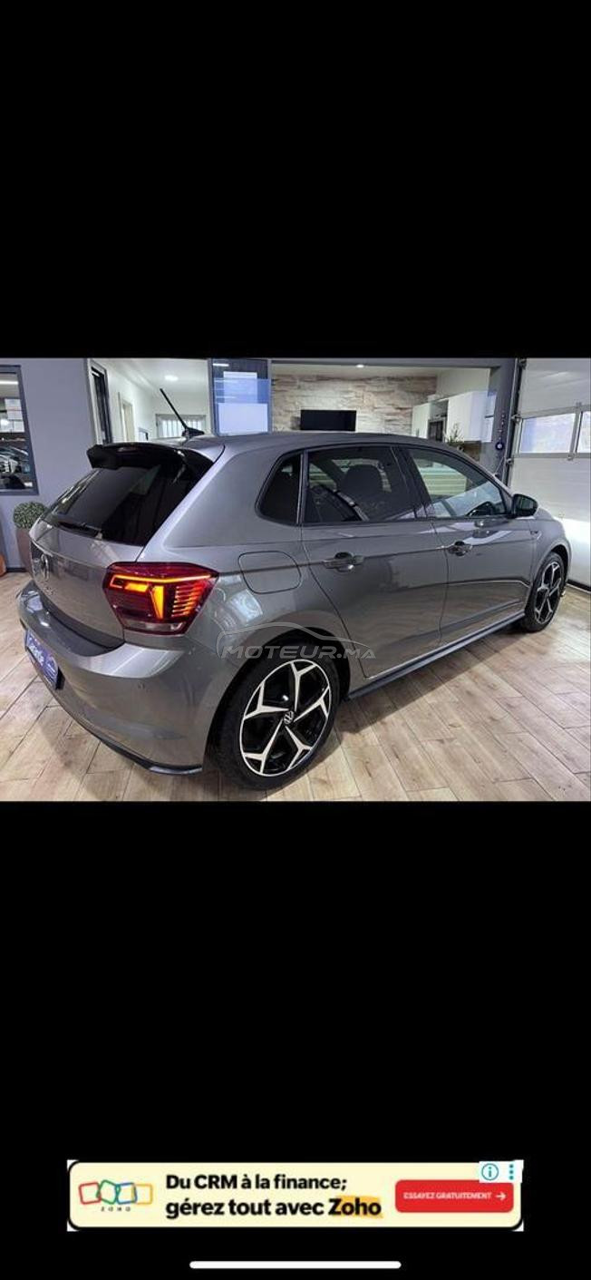 polo r line
