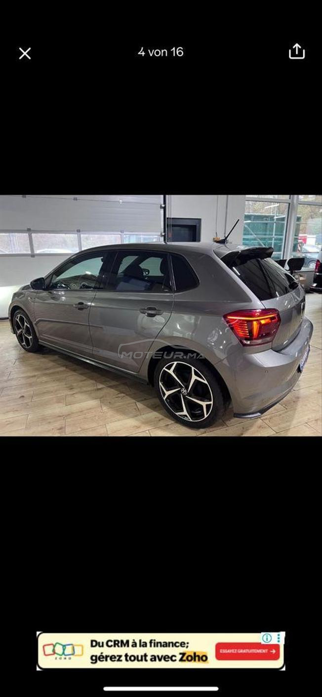 polo r line
