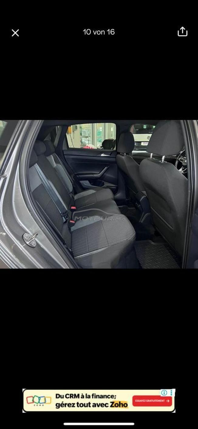 polo r line