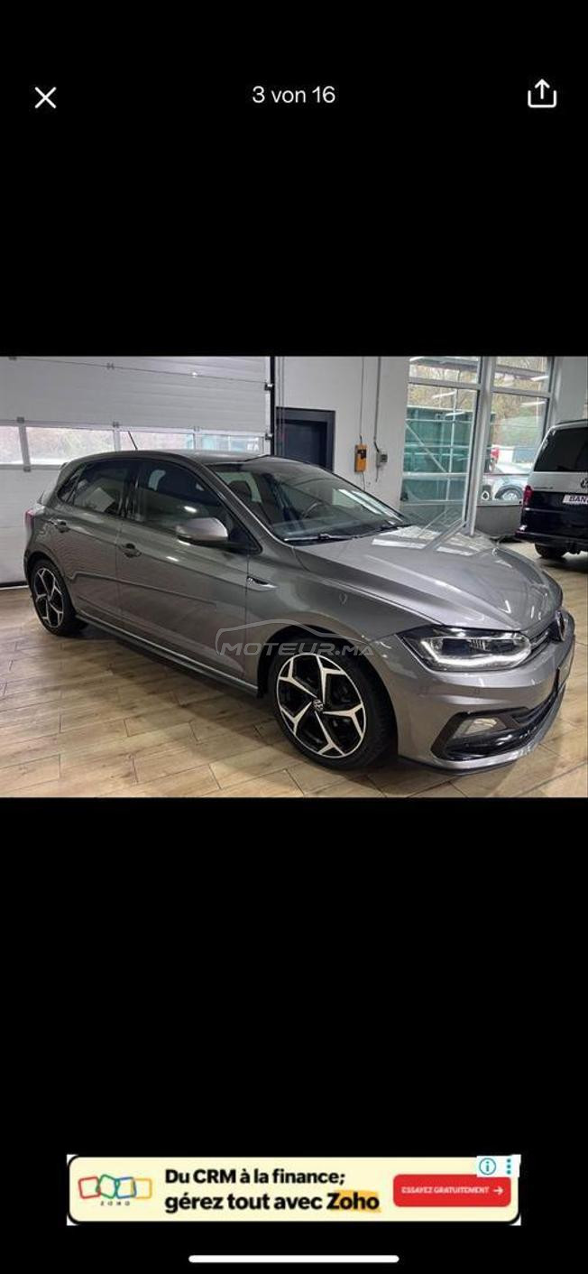 polo r line