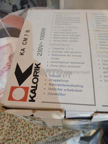 آلة صنع القهوة