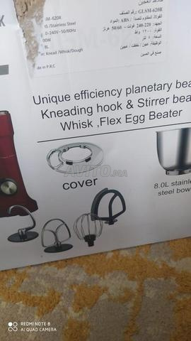 عجانة/ robot pâtissier