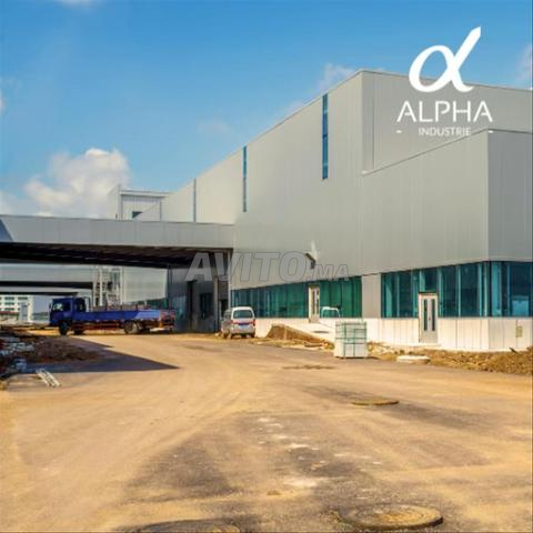 VENTE – TERRAIN INDUSTRIEL 1600 M²