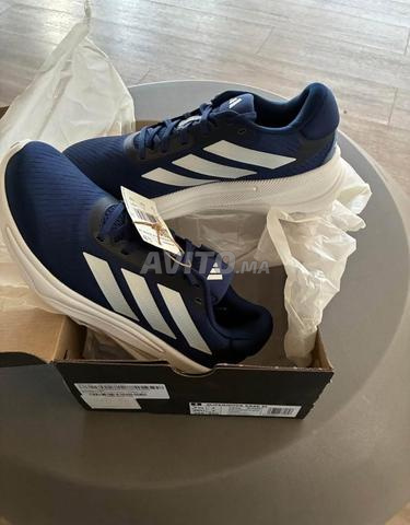 Adidas supernova ease