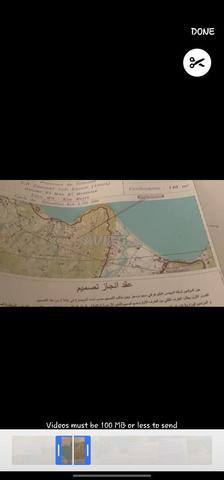 أرض ب أمسا محفظة للبيع - 2