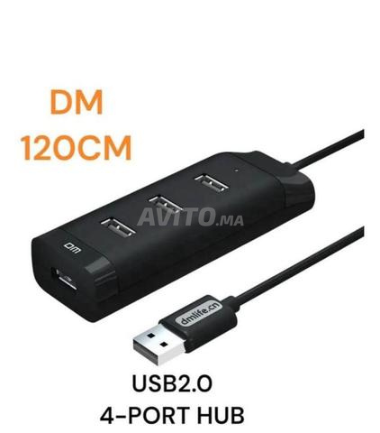 DM USB-HUB